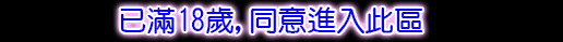 同意,agree